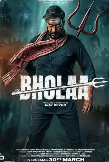 Movie Poster 4